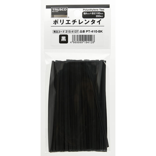 TRUSCO ポリエチレンタイ 幅4mm×長さ100mm 黒 (200本入) PT-410-BK 1 袋