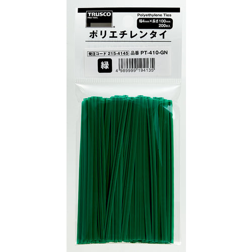 TRUSCO ポリエチレンタイ 幅4mm×長さ100mm 緑 (200本入) PT-410-GN 1 袋