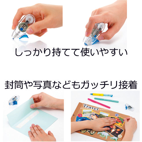 Tombow Tape Glue Pit Power Egg PN-EP 1 piece