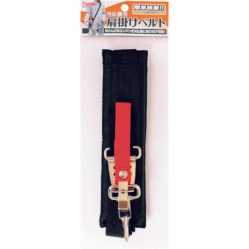 IWOOD Shoulder Strap for Brushcutter 90559 1 pc