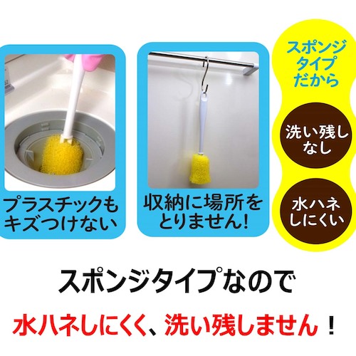 키크론 오시는 버스 토쿠 쿠네 배수구 클리너 300563 1 개