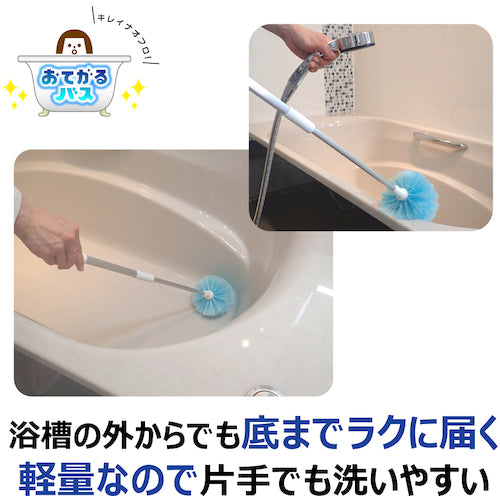 키크론 오시는 버스 마루이네 신축 브러쉬 예비 300600 1 개