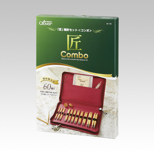 CLOVER "Takumi" Circular Needle Set Combo 45-150 1 pc