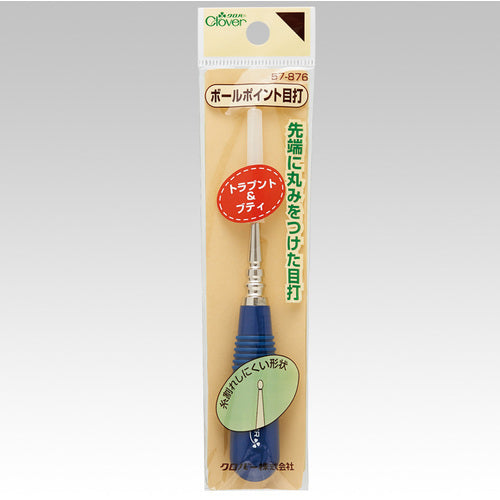 CLOVER Ball Point Punch 57-876 1 pc
