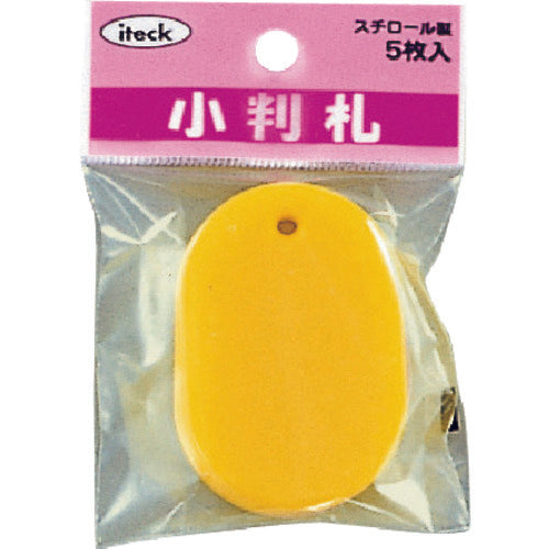 Light oval bills, polystyrene, large, yellow (5 pieces) KPF60-4 1 PK