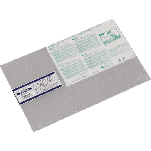 光 スチロール透明マット板200×300×2.4mm PSWM-2301 1 枚
