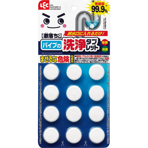 LEC Gekiochikun Kurokabikun Pipe Cleaning Tablets 12P C00124 1 pc