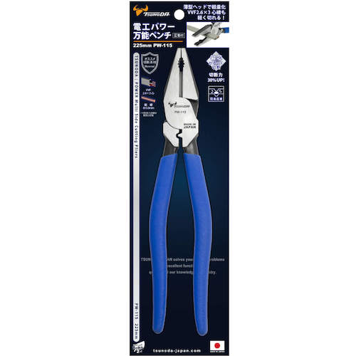 TTC 전공 파워 만능 펜치 (편심 테코·압착 기능부) 전장 227 mm PW-115 1 쵸