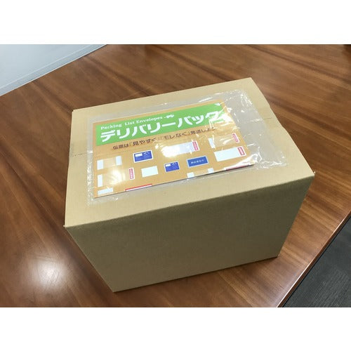 파피루스 딜리버리 팩 4방 용착 타입 위 PE 슬릿(A5 사이즈용) 175×260 100장입