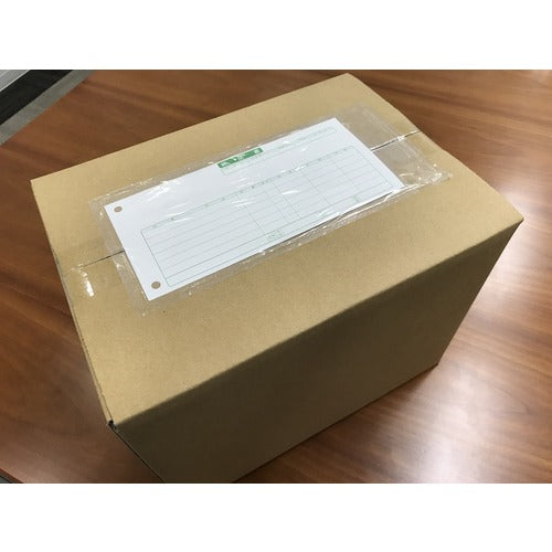 파피루스 딜리버리 팩 완전 밀봉 타입 부분 접착(장 4 봉투 사이즈용) 120×255 100장입 PA-045T 1 PK