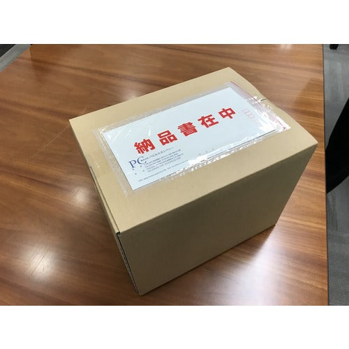 파피루스 딜리버리 팩 포켓 타입 납품 서재중 부분 풀(장 3 봉투 사이즈용) 145×270