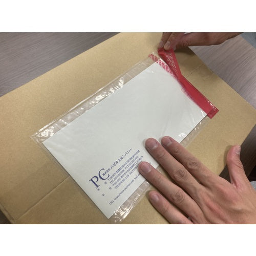 파피루스 시큐리티 테이프 첨부 딜리버리 팩(장 3 봉투 사이즈용) 145×275 100장입 전면 풀 PA-503SE 1 PK