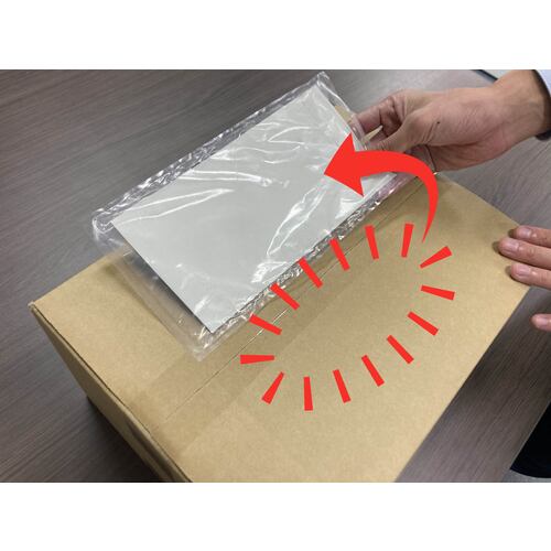 파피루스 재박리 딜리버리 팩 완전 밀봉 타입(장 3 봉투 사이즈용 대) 145×270 100장입 전면 풀 PA-702RJ 1 PK