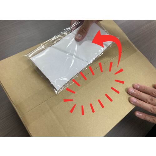 파피루스 재박리 딜리버리 팩 완전 밀봉 타입(장 4 봉투 사이즈용) 120×240 100장입 전면 풀 PA-701RJ 1 PK