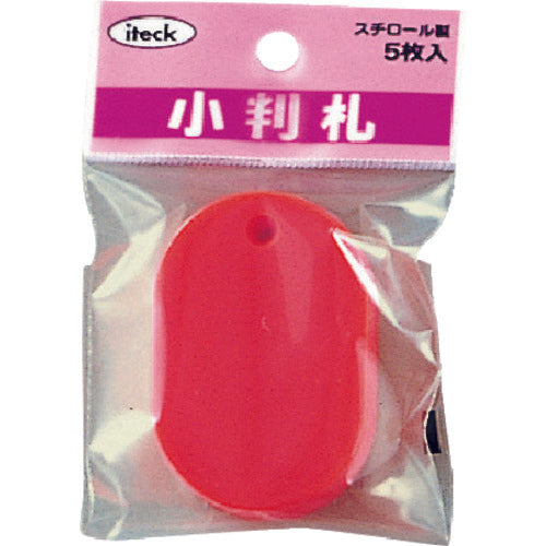 Light oval bills, polystyrene, large, red (5 pieces) KPF60-1 1 PK