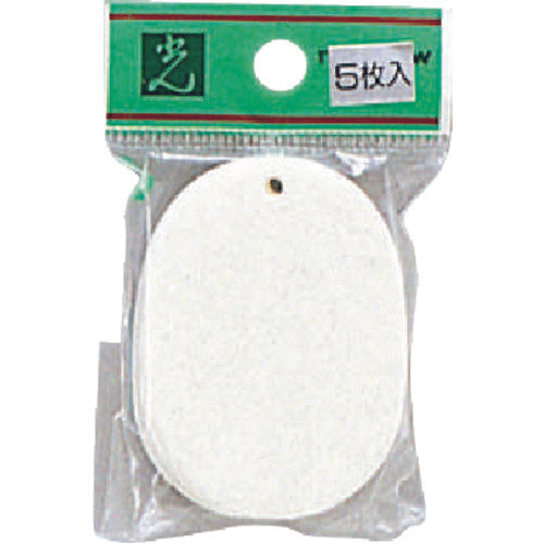 Light oval bills, acrylic, clean white (5 pieces) PKF36-7 1 PK