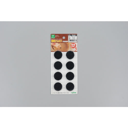 光 硬質フェルト ブラック 28mm丸 LPQ-281 1 PK