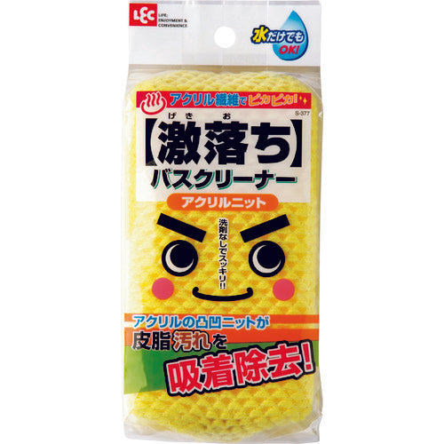 LEC 激落ちバスクリーナー(アクリルニット) S-377 1 個