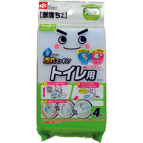 LEC トイレの激落ちくん BB-323 1 個