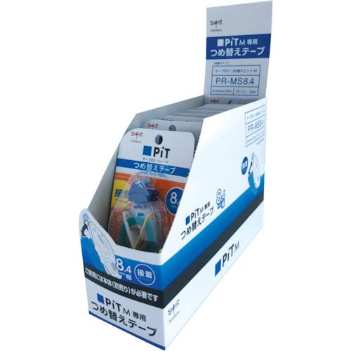 Tombow Tape Glue Cartridge MS8.4 10 pieces PR-MS8.4-10P 1 box