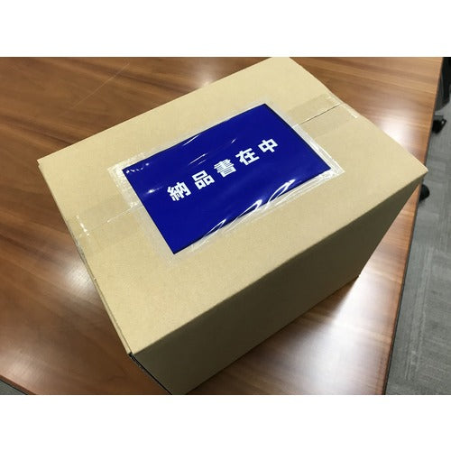 파피루스 딜리버리 팩 완전 밀봉 타입 납품 서재중(A6 사이즈용) 130×190 100장입 전면 풀 PA-044T 1 PK