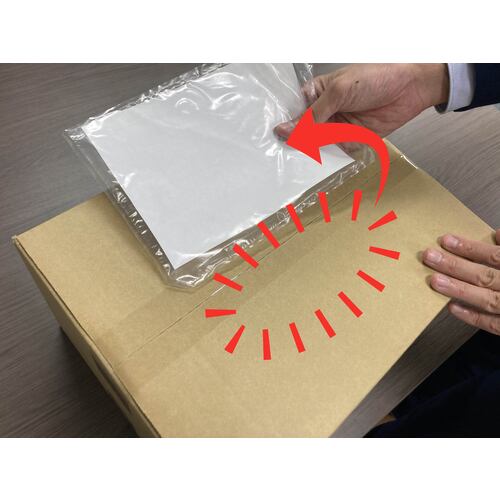 파피루스 재박리 딜리버리 팩 완전 밀봉 타입(A5 사이즈용) 175×250 100장입 전면 풀 PA-703RJ 1 PK