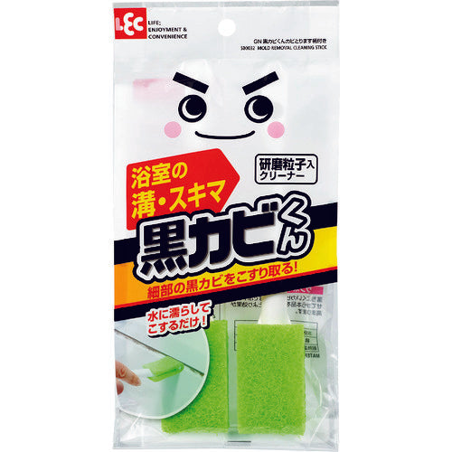 LEC 激落ちくん黒カビくんカビとります柄付き S00032 1 個