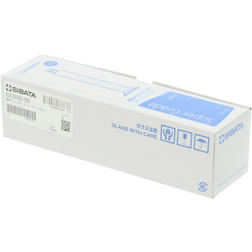 SIBATA 유전 암 실린더 슈퍼 그레이드 50mL 023550-50 1 개