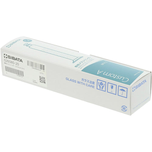 SIBATA 유전 메스 실린더 커스텀 A 20 mL 026580-20 1 개