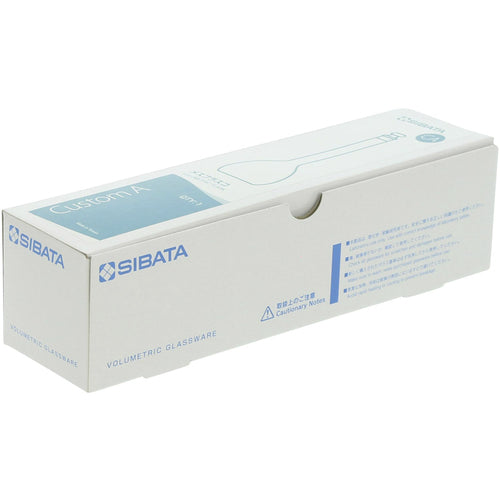 SIBATA メスフラスコ カスタムA 100mL 026050-100 1 本