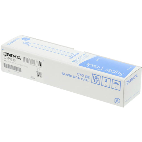 SIBATA Measuring Cylinder with Stopper, Super Grade, 10mL, 023550-10, 1 unit