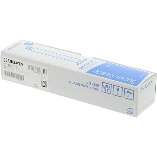 SIBATA Measuring Cylinder with Stopper, Super Grade, 20mL, 023550-20, 1 unit