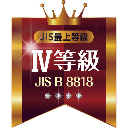 KITO キトーポリエスタースリングBSH形 2.0t 50mm×1.5m BSH020-1.5 1 本