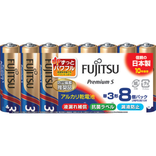 FDK Alkaline Battery AA Premium S (8 pieces) LR6PS(8S) 1 PK
