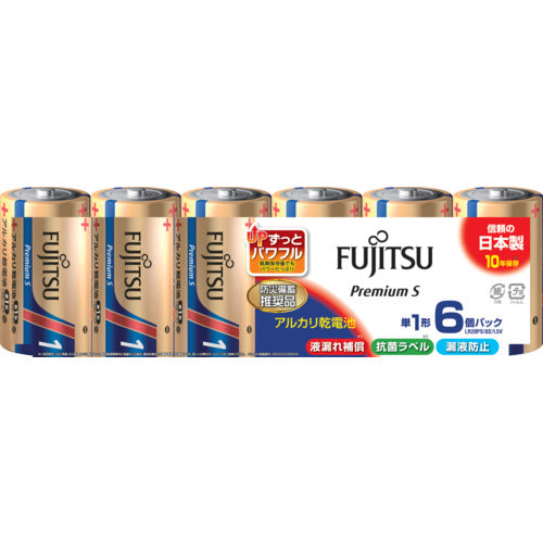 FDK Alkaline Battery D Premium S (6 pieces) LR20PS(6S) 1 PK