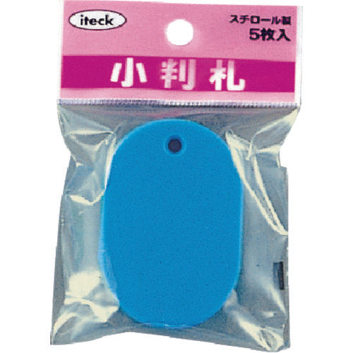 Light oval bills, large, polystyrene, sky blue (5 pieces) KPF60-3 1 PK