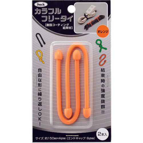 빛 다채로운 프리타이 150×4 mm오렌지(2개입) KFRT154-3 1 PK