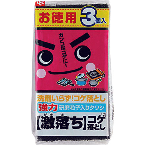 LEC 격락 코게 떨어뜨려 덕용 3P S-705 1개