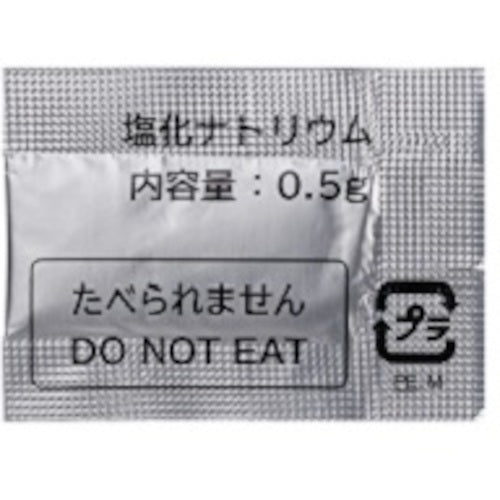 日立 次亜塩素酸加湿器用 塩化ナトリウム HP-Z50S 1 箱