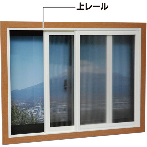 빛 간이 내창용 프레임&레일 상 레일 나뭇결 11×30.5×1830 mm PTL3023 1개