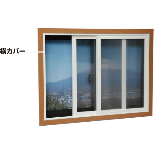 Hikari Simple Inner Window Frame & Rail Side Cover Brown 12 x 34 x 2100mm PTY3131 1 piece