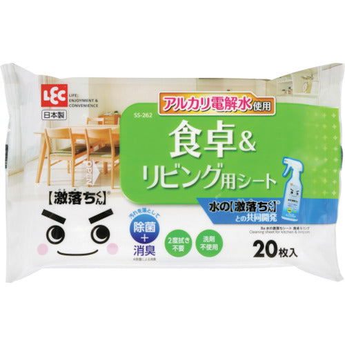 LEC Ba水の激落ちシート食卓&リビング SS-262 1 PK