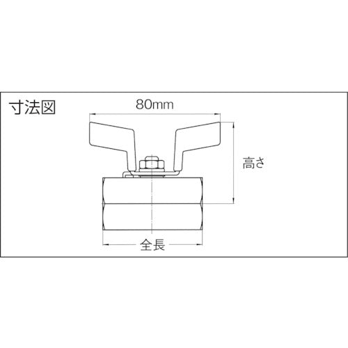 HAMAI 황동제 볼 밸브(윙 핸들) BBS-220-20RC 1개