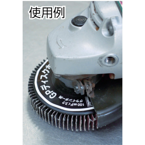 TRUSCO GP Disc Wheel Screw-in Vertical Planting Φ100 5 pieces 180# GP100A-AL 1 box