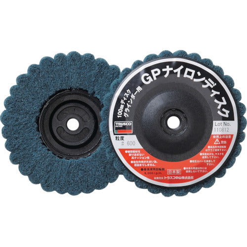 TRUSCO Nylon Disc Screw-in Type Φ100XM10 (5 pieces) 600 GPN100AL 1 box