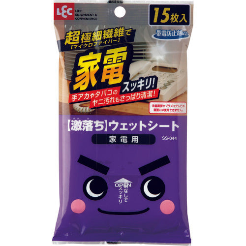 LEC 격락 시트 가전용 15장 SS-044 1개