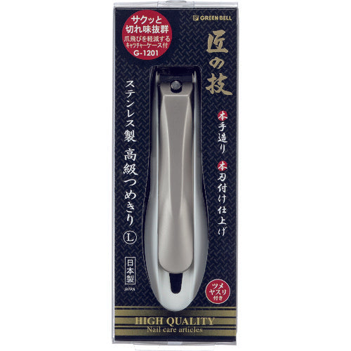 GREENBELL ステンレス製 つめきりL G-1201 1 個