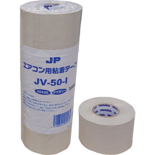 JAPPY Air Conditioner Adhesive Tape JV-50-I 1 Roll