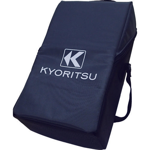 KYORITSU Storage Case MODEL9172 1 piece