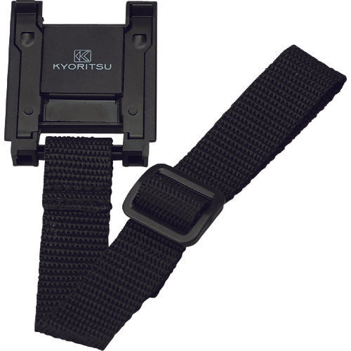 KYORITSU Magnetic Hanging Strap MODEL9189 1 piece